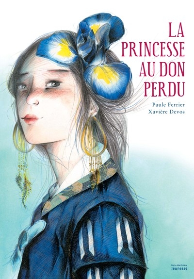 La princesse au don perdu - Image principale
