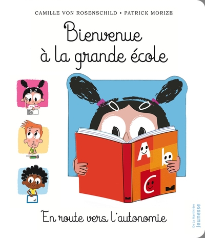 Bienvenue à la grande école - Image principale