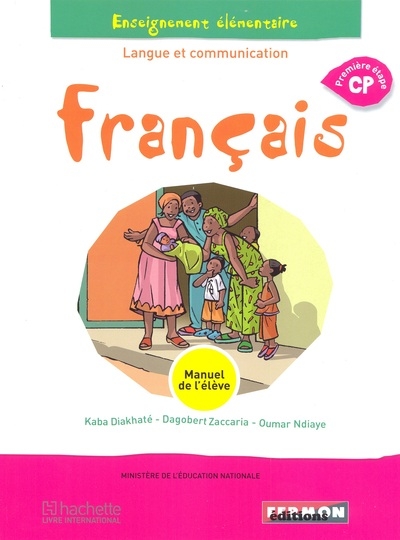 Français sénégal cp langue et communication - Image principale