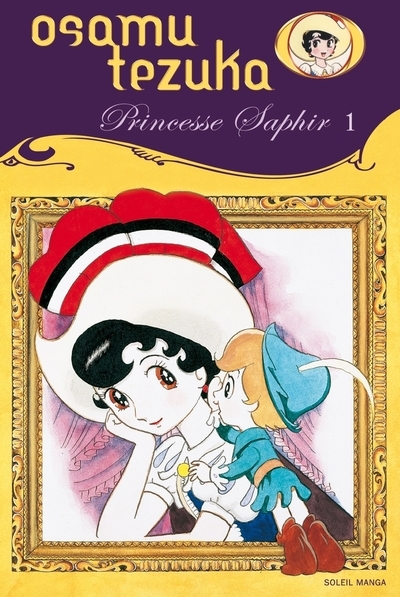 Princesse saphir t01 - Image principale