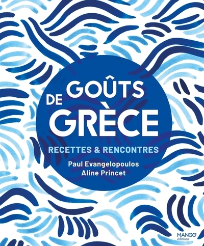 Goûts de grèce - Image principale