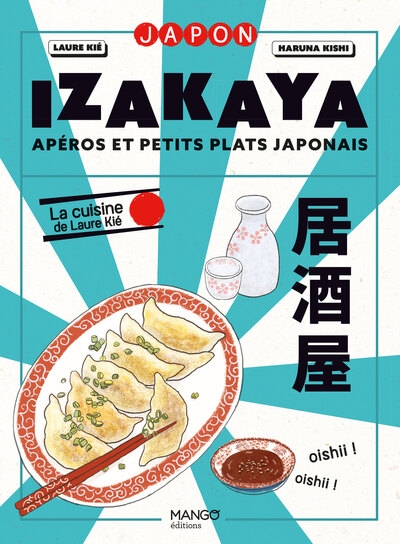 Izakaya - Image principale