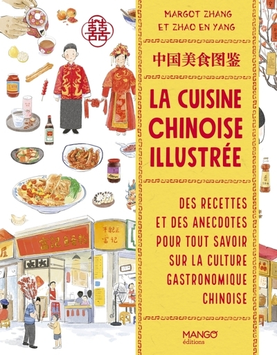 La cuisine chinoise illustrée - Image principale