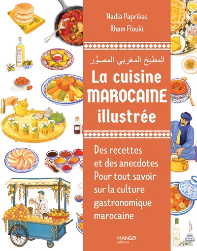 La cuisine marocaine illustrée - Image principale
