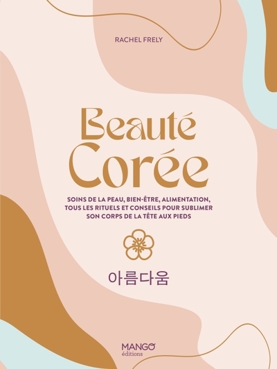 Beauté corée - Image principale