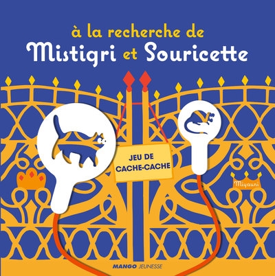 À la recherche de mistigri et souricette - Image principale
