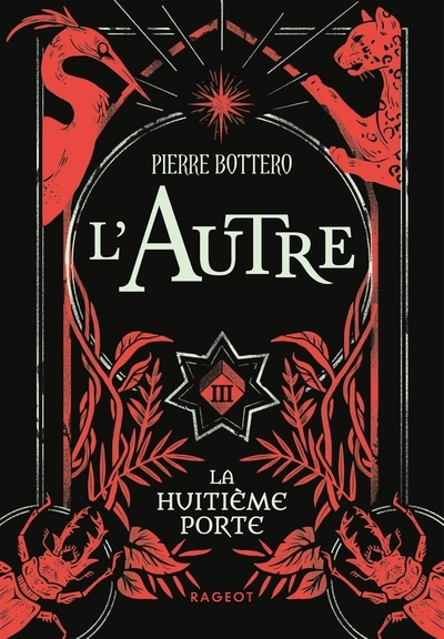 L'autre - la huitième porte - Image principale