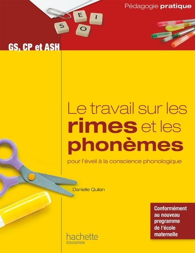 Le travail sur les rimes et les phonèmes pour l'éveil à la conscience phonologique - gs, cp et ash - Image principale