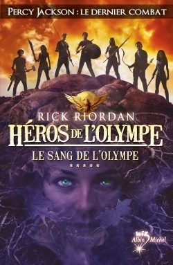 Héros de l'olympe - tome 5 - Image principale