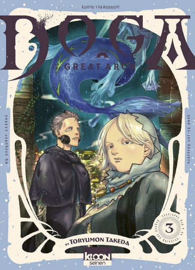 Doga t03 - tome 3 - Image principale