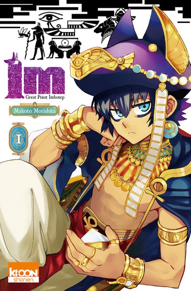 Im t01 - Image principale