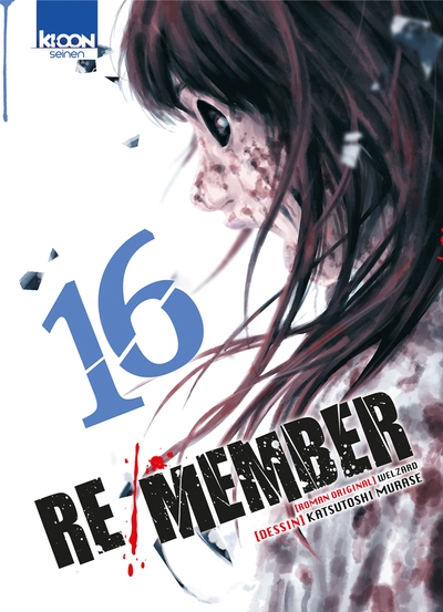 Re/member t16 - tome 16 - Image principale