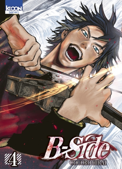 B-side t04 - Image principale