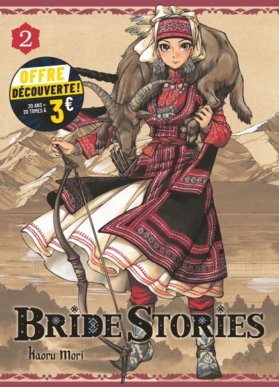Bride stories t02 à 3 euros - Image principale