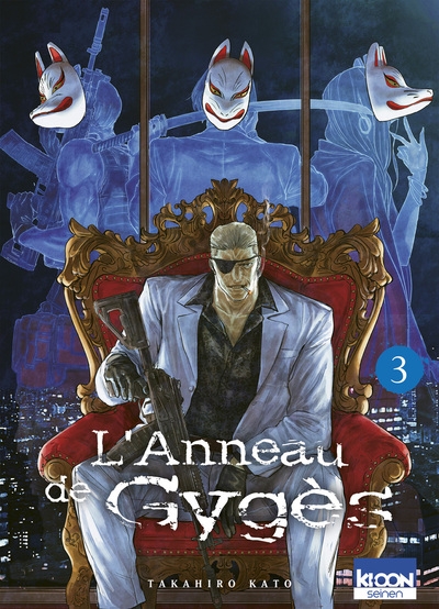 L'anneau de gygès t03 - Image principale