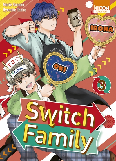 Switch family t03 - Image principale