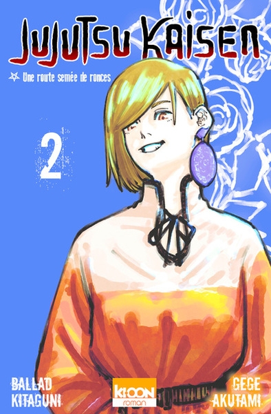 Roman jujutsu kaisen t02 - Image principale