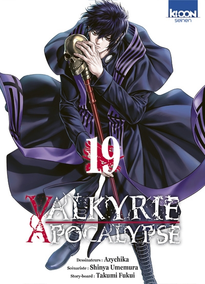 Valkyrie apocalypse t19 - Image principale