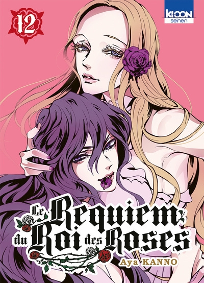 Le requiem du roi des roses t12 - Image principale