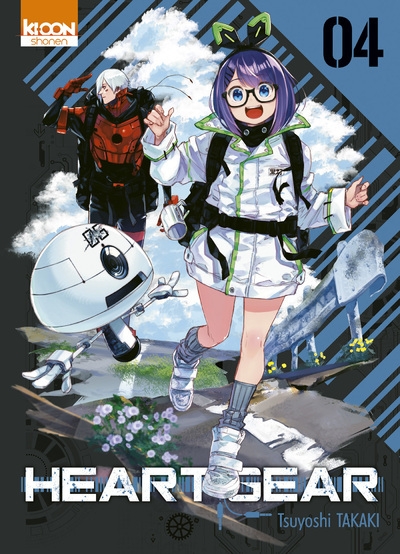 Heart gear t04 - tome 4 - Image principale
