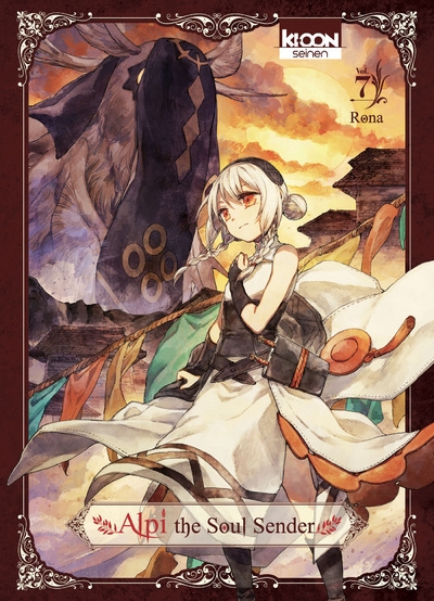 Alpi the soul sender t07 - Image principale