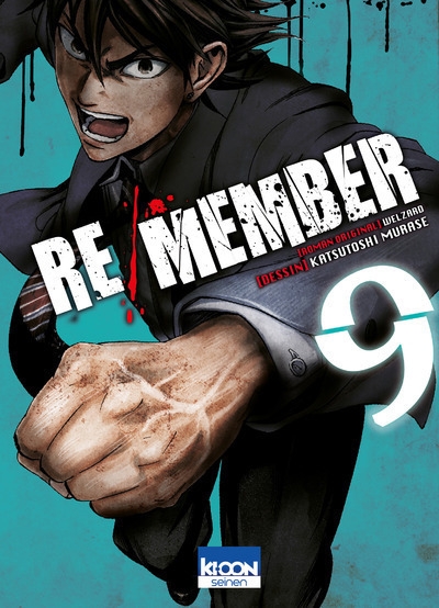 Re/member t09 - Image principale