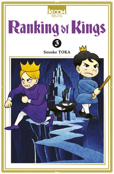 Ranking of kings t03 - Image principale