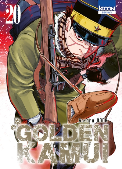 Golden kamui t20 - Image principale
