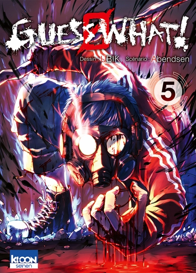 Guess what ! t05 - Image principale