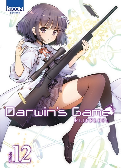 Darwin's game t12 - Image principale