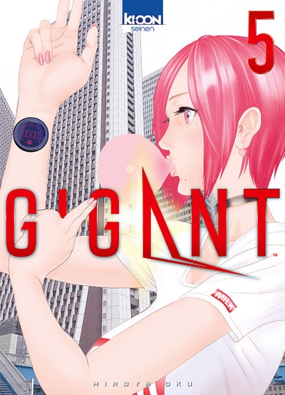 Gigant t05 - Image principale
