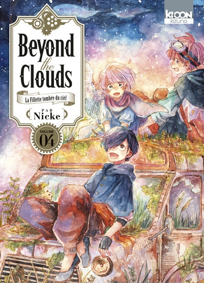 Beyond the clouds t04 - Image principale