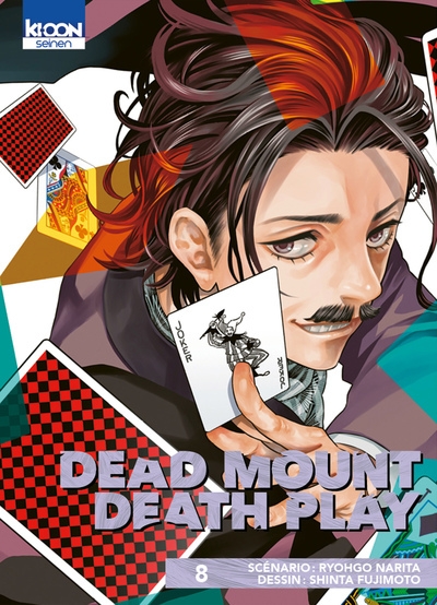 Dead mount death play t08 - Image principale