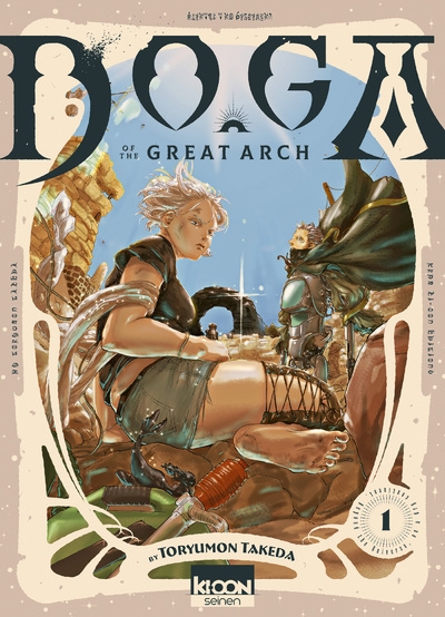 Doga t01 - Image principale