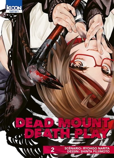 Dead mount death play t02 - Image principale
