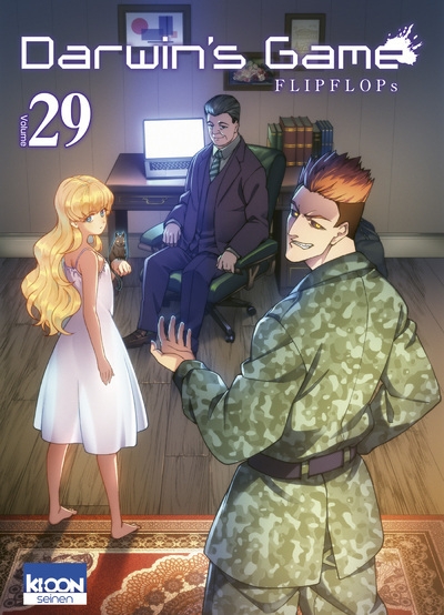 Darwin's game t29 - Image principale