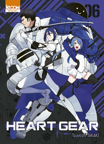 Heart gear t06 - tome 6 - Image principale