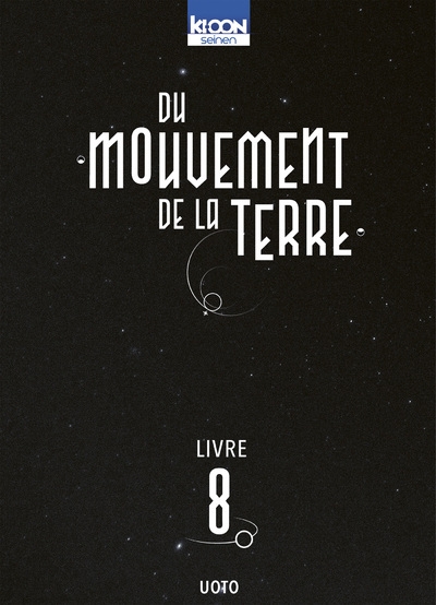 Du mouvement de la terre t08 - Image principale
