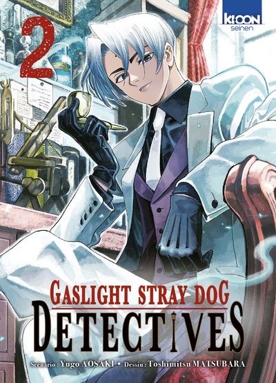 Gaslight stray dog detectives t02 - Image principale
