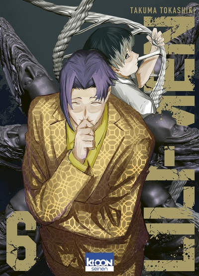 Lili-men t06 - Image principale