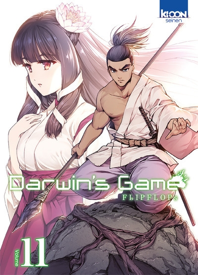 Darwin's game t11 - Image principale