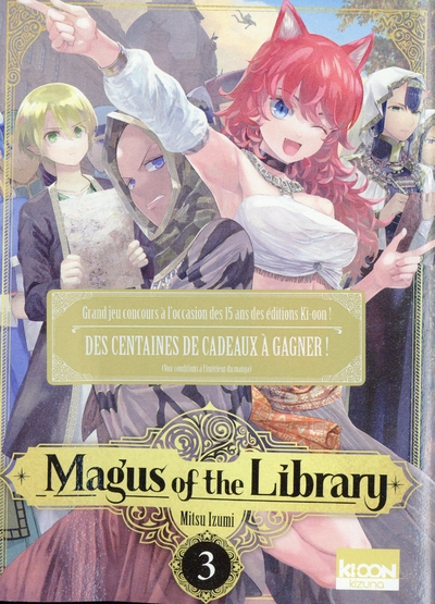 Magus of the library t03 - Image principale