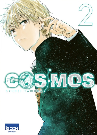 Cosmos t02 - Image principale