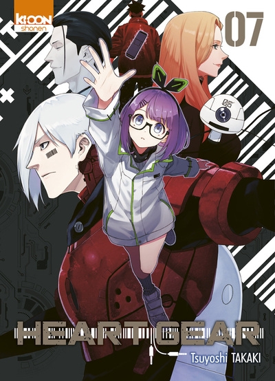 Heart gear t07 - Image principale