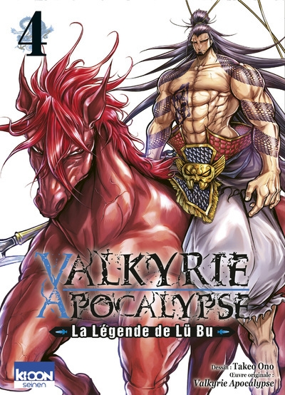 Valkyrie apocalypse - la légende de lü bu t04 - Image principale