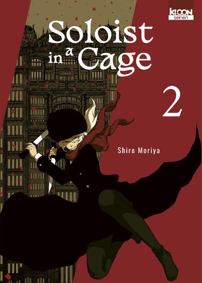 Soloist in a cage t02 - Image principale