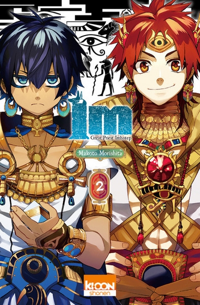 Im t02 - Image principale
