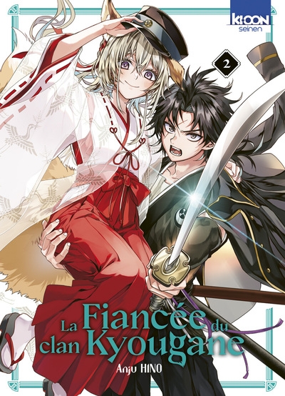 La fiancée du clan kyougane t02 - Image principale