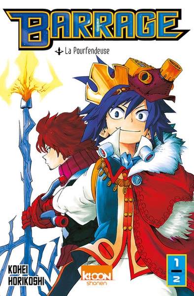 Barrage t01 - Image principale