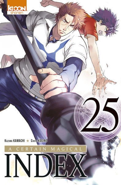 A certain magical index t25 - Image principale